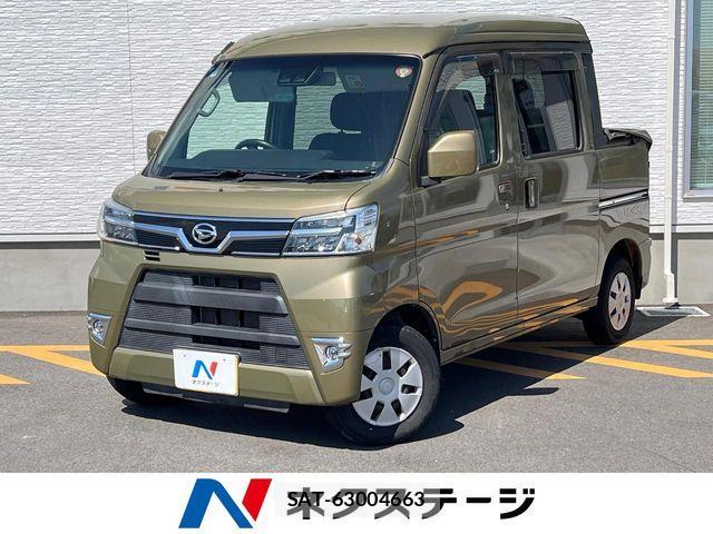 Daihatsu HIJET VAN 2019-06 7215920-0