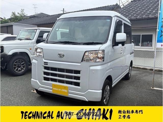 Daihatsu HIJET VAN 2026-04 7785532-0