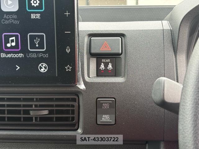 Daihatsu HIJET VAN 2026-04 7785532-24