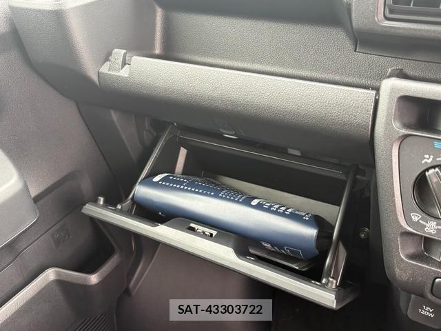 Daihatsu HIJET VAN 2026-04 7785532-28
