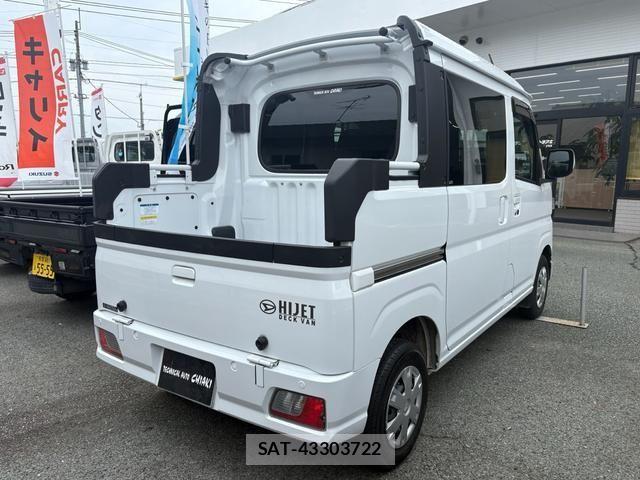 Daihatsu HIJET VAN 2026-04 7785532-5