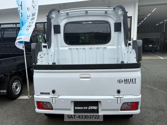 Daihatsu HIJET VAN 2026-04 7785532-6