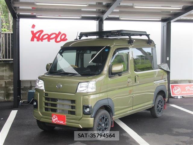 Daihatsu HIJET VAN 2022-01 7785530-0
