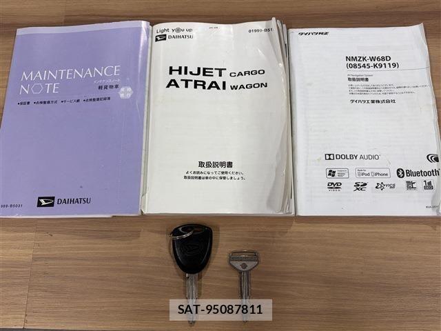Daihatsu HIJET VAN 2018-10 8035960-13
