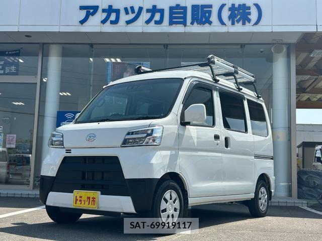 Daihatsu HIJET VAN 2021-06 8525187-0