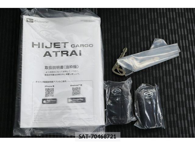 Daihatsu HIJET VAN 2026-04 8666260-26