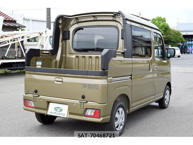 Daihatsu HIJET VAN 2026-04 8666260-4