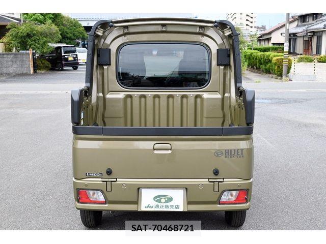 Daihatsu HIJET VAN 2026-04 8666260-6