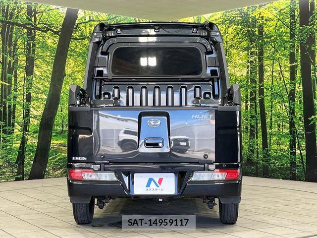 Daihatsu HIJET VAN 2021-07 8742675-14
