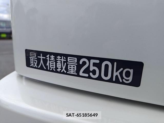 Daihatsu HIJET VAN 2021-08 8780541-27