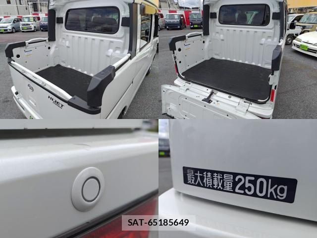 Daihatsu HIJET VAN 2021-08 8780541-7