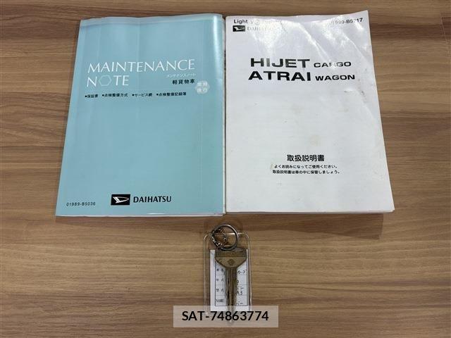 Daihatsu HIJET VAN 2021-09 8829391-11