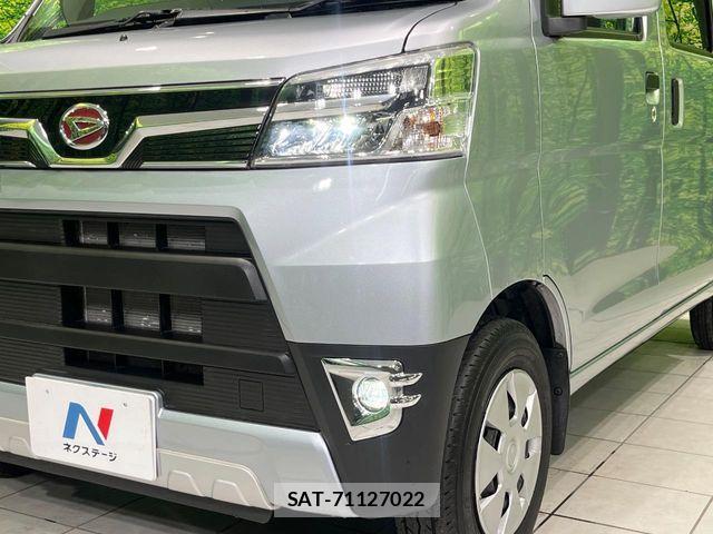 Daihatsu HIJET VAN 2020-08 8829389-11