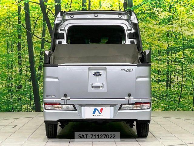Daihatsu HIJET VAN 2020-08 8829389-14