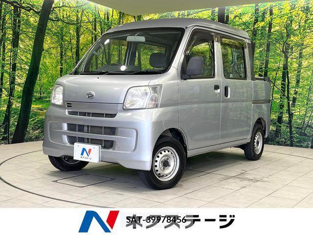 sat car