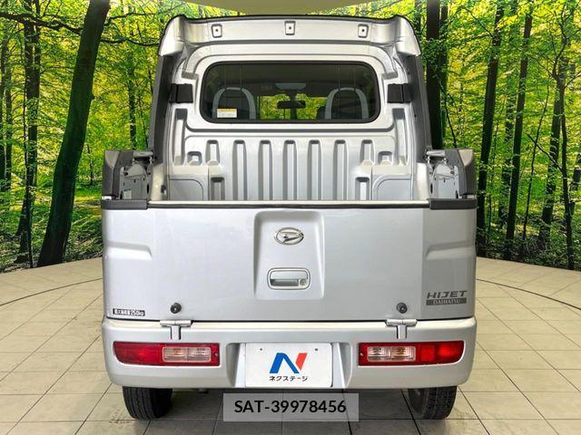 Daihatsu HIJET VAN 2014-12 8883703-9