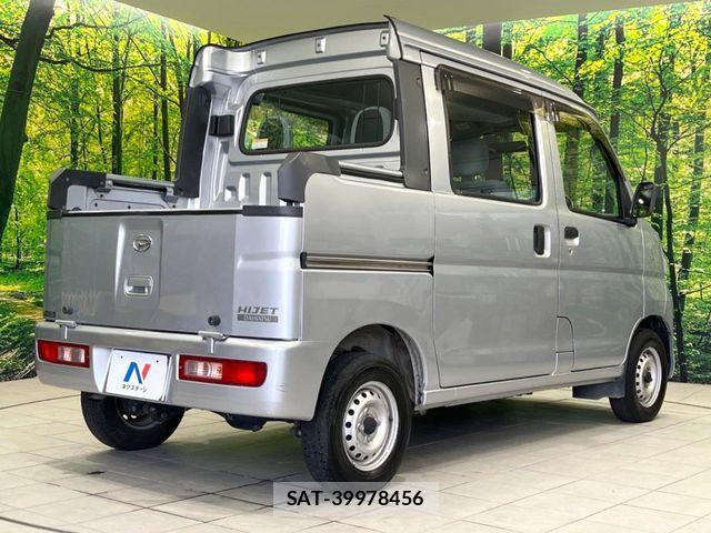 Daihatsu HIJET VAN 2014-12 8883703-11