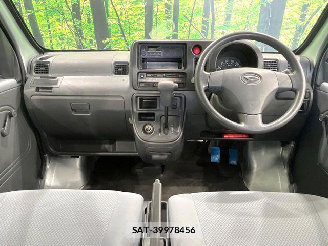 Daihatsu HIJET VAN 2014-12 8883703-1
