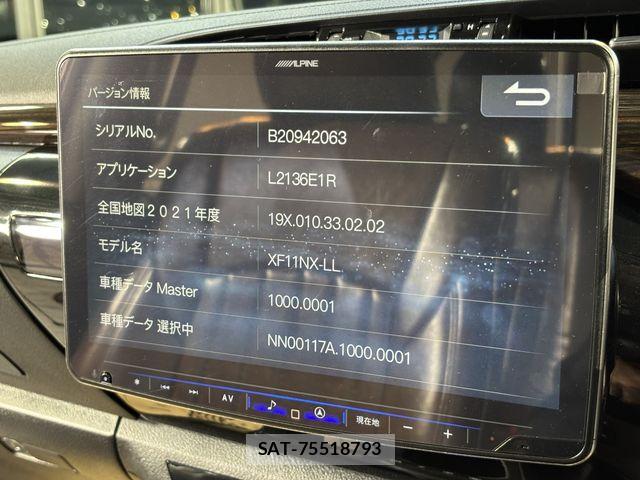 Toyota HILUX 2022-08 7876826-16