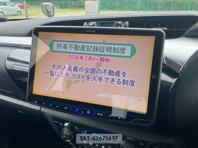 Toyota HILUX 2022-02 8685668-22