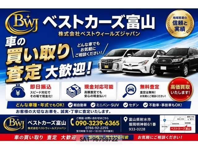 Toyota HILUX 2023-11 8880063-5