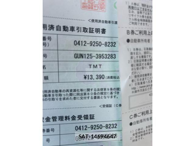 Toyota HILUX TRUCK 2024-01 7219547-20