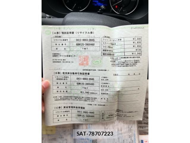 Toyota HILUX TRUCK 2017-11 7250262-27