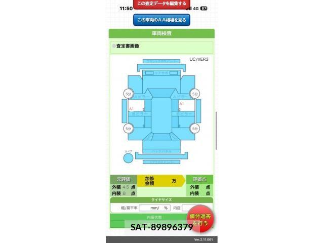 Toyota HILUX TRUCK 2024-09 7272025-8