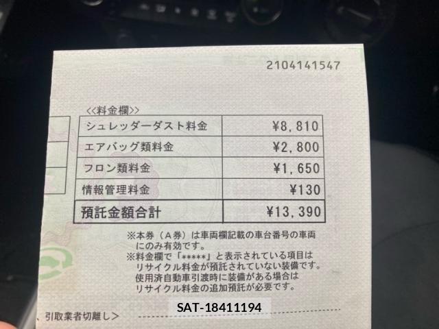 Toyota HILUX TRUCK 2023-03 7617006-20