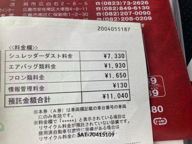 Toyota HILUX TRUCK 2022-03 7876841-27