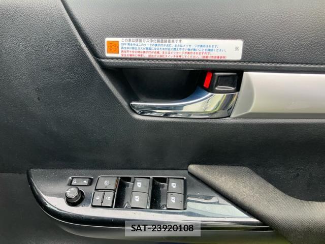 Toyota HILUX TRUCK 2022-01 7979471-13