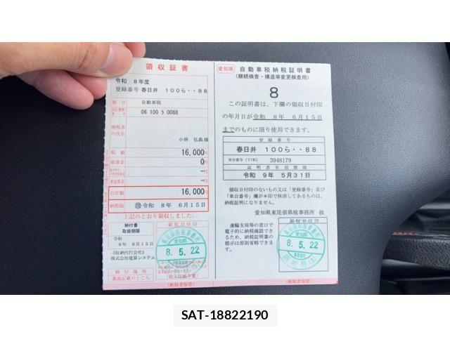 Toyota HILUX TRUCK 2023-06 8074005-20