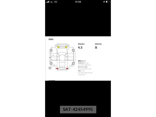 Toyota HILUX TRUCK 2024-02 8245417-11