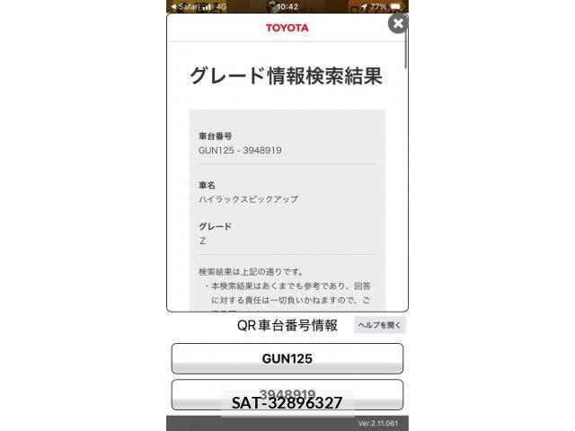 Toyota HILUX TRUCK 2023-07 8562147-29