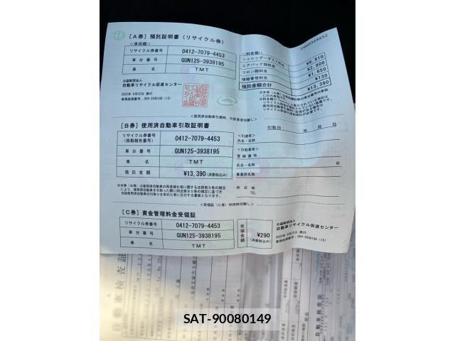 Toyota HILUX TRUCK 2022-09 8829403-23