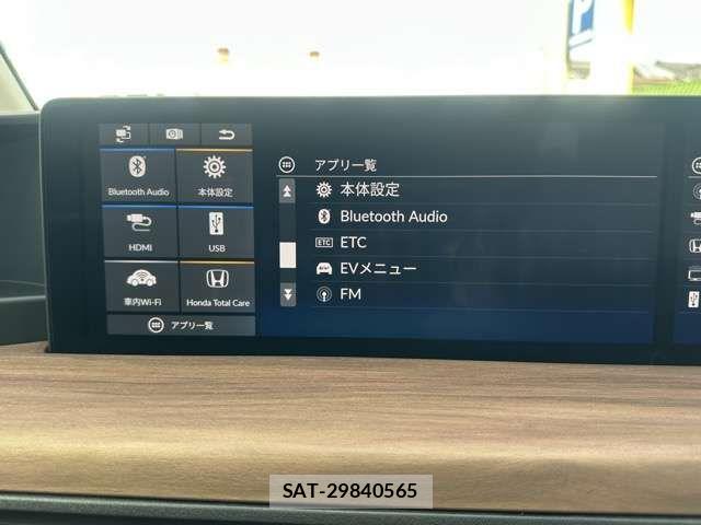Honda e 2024-04 2666678-17