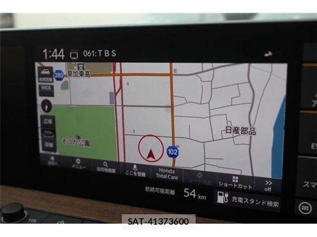 Honda e 2021-03 7058836-1