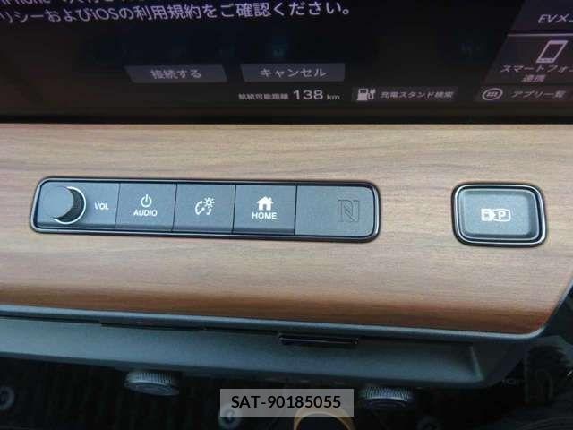Honda e 2022-12 7219550-17