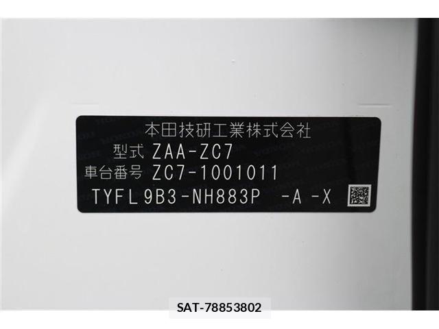 Honda e 2021-08 7272029-2