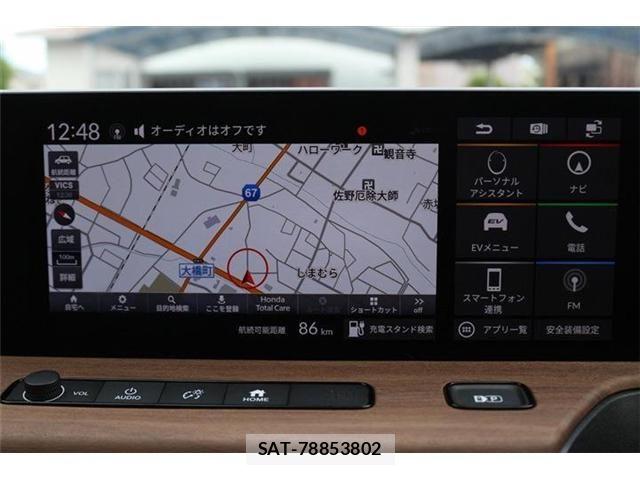 Honda e 2021-08 7272029-4