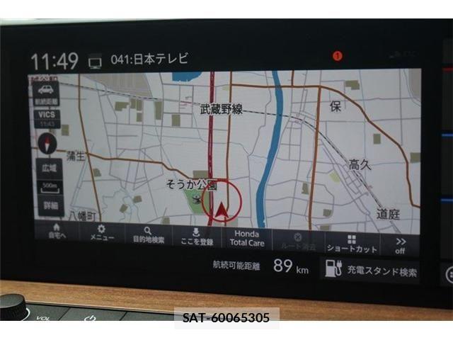 Honda e 2021-07 8245419-1