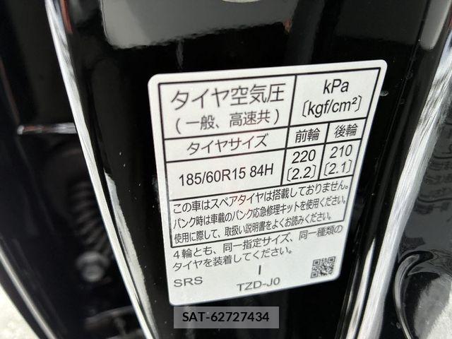 Honda FIT 2025-09 5869210-17