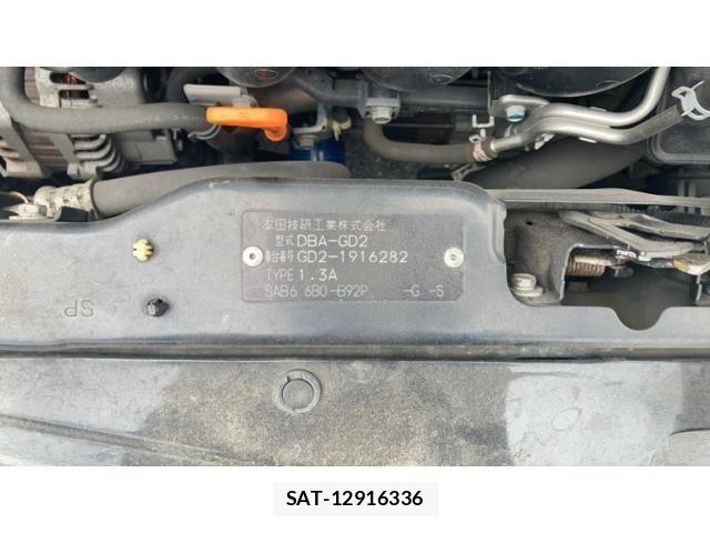 Honda FIT 2007-07 7219551-20