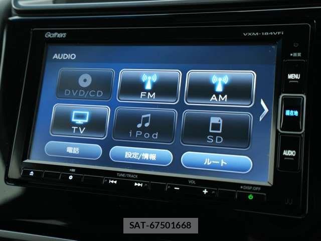Honda FIT 2018-11 7219554-9