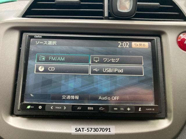 Honda FIT 2013-04 7251035-22
