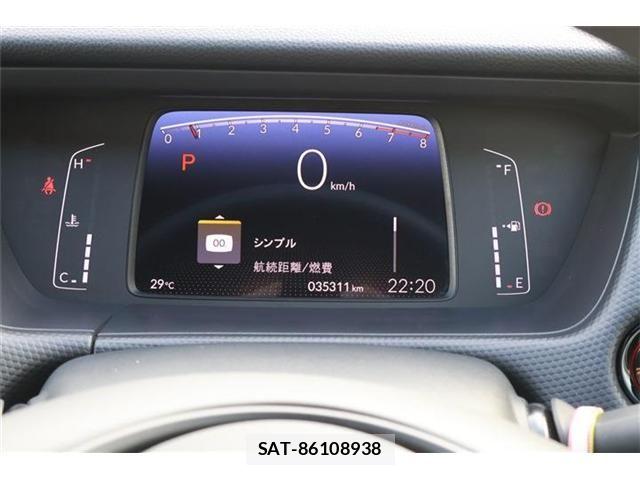 Honda FIT 2020-03 7327483-19