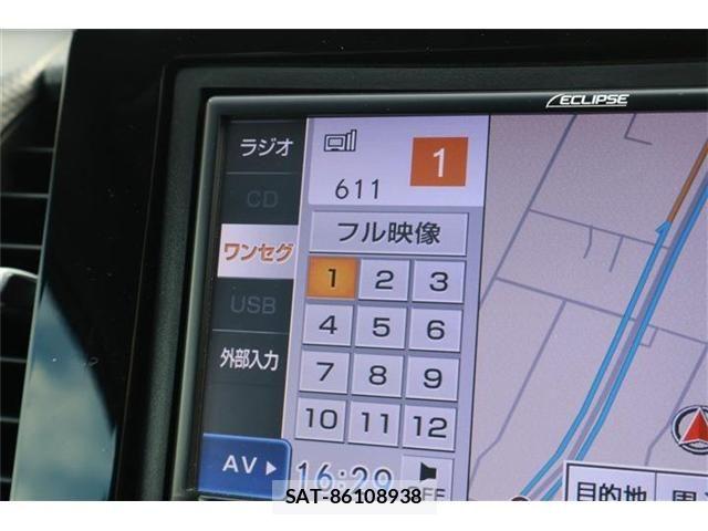 Honda FIT 2020-03 7327483-23