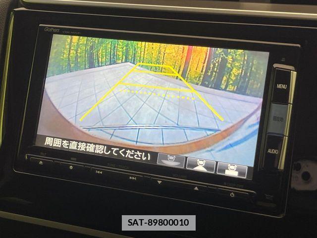 Honda FIT 2013-11 7724088-3