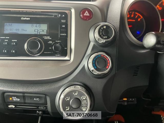 Honda FIT 2010-03 7979473-21