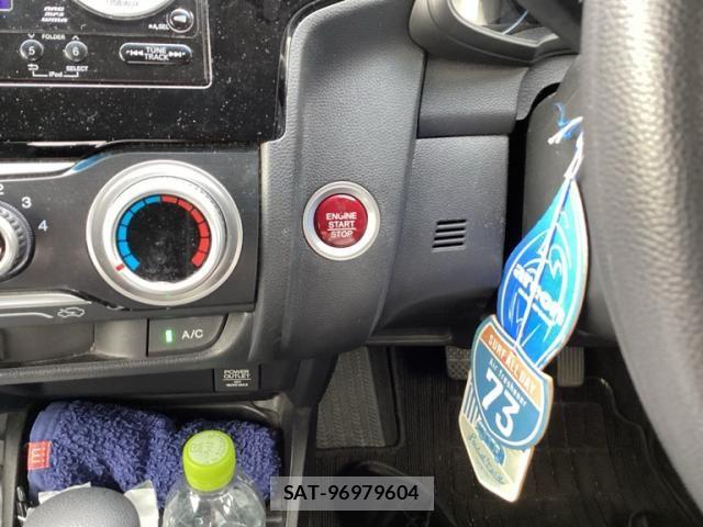 Honda FIT 2013-11 8099606-17